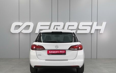 Opel Astra K, 2018 год, 1 334 000 рублей, 4 фотография