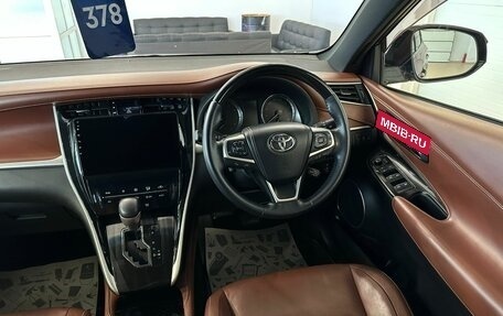 Toyota Harrier, 2018 год, 3 399 000 рублей, 15 фотография