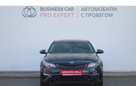 KIA Optima IV, 2018 год, 2 242 000 рублей, 2 фотография