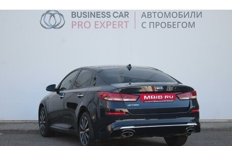 KIA Optima IV, 2018 год, 2 242 000 рублей, 5 фотография