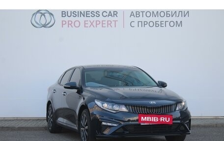 KIA Optima IV, 2018 год, 2 242 000 рублей, 3 фотография