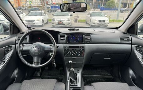 Toyota Corolla, 2006 год, 677 000 рублей, 10 фотография