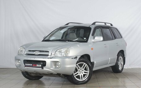 Hyundai Santa Fe Classic, 2009 год, 949 999 рублей, 1 фотография