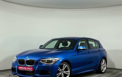 BMW 1 серия, 2013 год, 1 838 000 рублей, 1 фотография