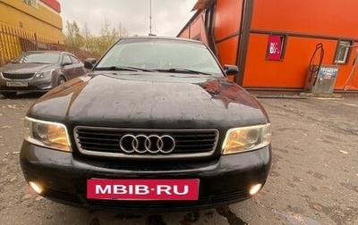 Audi A4, 2000 год, 525 000 рублей, 1 фотография