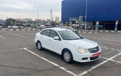 Nissan Almera, 2015 год, 760 000 рублей, 1 фотография