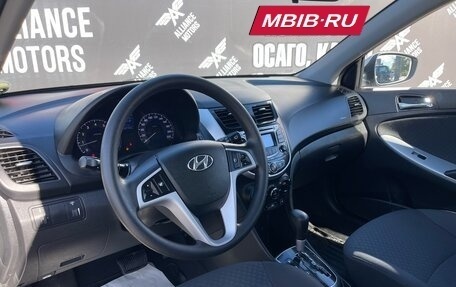 Hyundai Solaris II рестайлинг, 2012 год, 999 000 рублей, 13 фотография