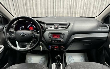 KIA Rio III рестайлинг, 2014 год, 1 120 000 рублей, 24 фотография