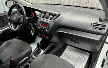 KIA Rio III рестайлинг, 2014 год, 1 120 000 рублей, 38 фотография