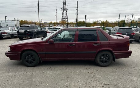 Volvo 850, 1993 год, 199 000 рублей, 8 фотография