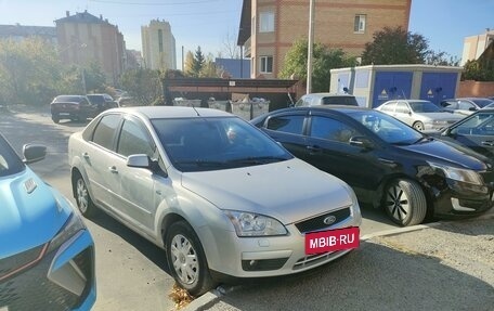 Ford Focus II рестайлинг, 2007 год, 555 000 рублей, 4 фотография