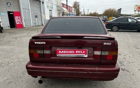 Volvo 850, 1993 год, 199 000 рублей, 6 фотография