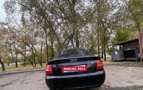 Audi A4, 2000 год, 525 000 рублей, 13 фотография