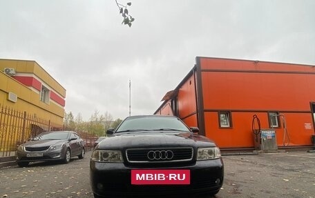 Audi A4, 2000 год, 525 000 рублей, 19 фотография