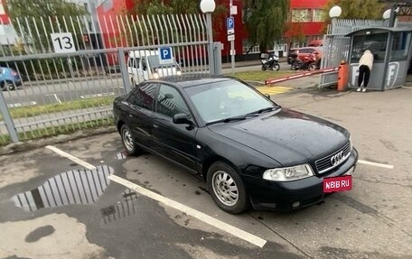 Audi A4, 2000 год, 525 000 рублей, 29 фотография