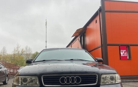 Audi A4, 2000 год, 525 000 рублей, 20 фотография