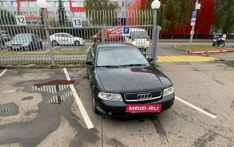 Audi A4, 2000 год, 525 000 рублей, 30 фотография