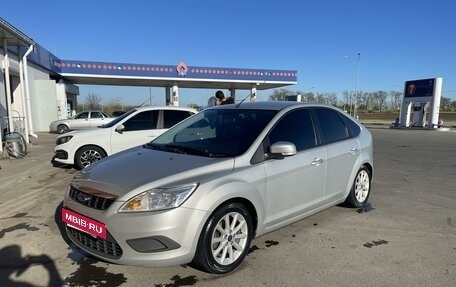 Ford Focus II рестайлинг, 2011 год, 1 280 000 рублей, 2 фотография