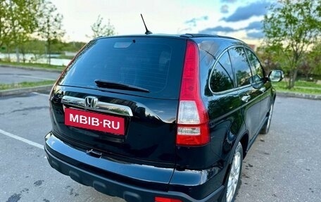 Honda CR-V III рестайлинг, 2008 год, 1 540 000 рублей, 6 фотография