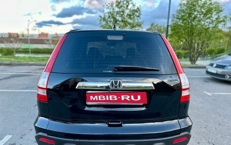 Honda CR-V III рестайлинг, 2008 год, 1 540 000 рублей, 3 фотография