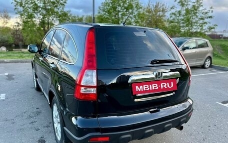 Honda CR-V III рестайлинг, 2008 год, 1 540 000 рублей, 5 фотография