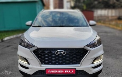 Hyundai Tucson III, 2018 год, 2 500 000 рублей, 1 фотография