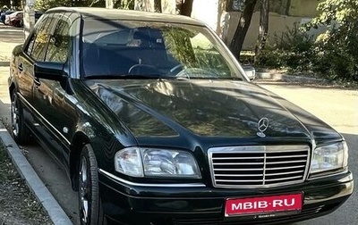 Mercedes-Benz C-Класс, 1998 год, 350 000 рублей, 1 фотография