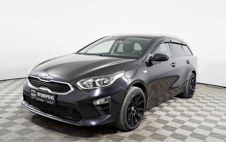 KIA cee'd III, 2019 год, 2 090 300 рублей, 1 фотография