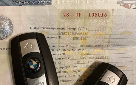 BMW 1 серия, 2008 год, 800 000 рублей, 11 фотография