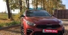 KIA Cerato IV, 2021 год, 2 445 000 рублей, 2 фотография