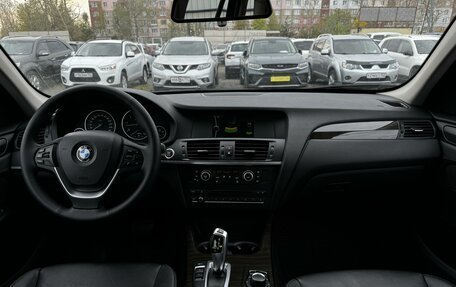 BMW X3, 2012 год, 2 349 000 рублей, 7 фотография