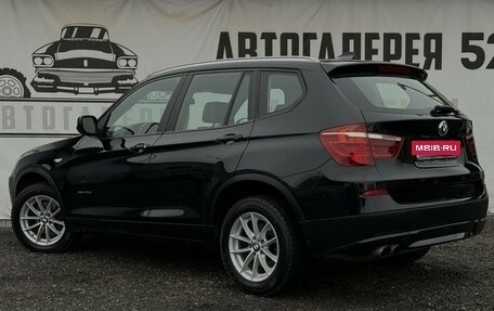 BMW X3, 2012 год, 2 349 000 рублей, 3 фотография