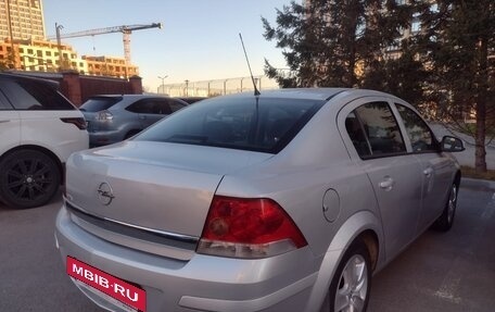 Opel Astra H, 2013 год, 900 000 рублей, 7 фотография