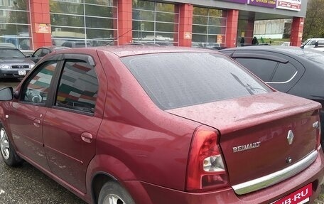 Renault Logan I, 2012 год, 480 000 рублей, 2 фотография