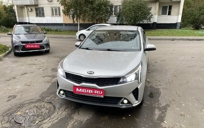 KIA Rio IV, 2021 год, 2 100 000 рублей, 1 фотография