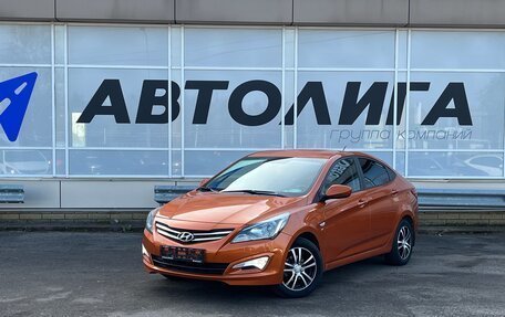 Hyundai Solaris II рестайлинг, 2014 год, 1 070 000 рублей, 1 фотография