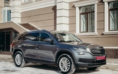 Skoda Kodiaq I, 2018 год, 2 990 000 рублей, 1 фотография