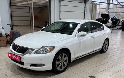 Lexus GS III рестайлинг, 2011 год, 1 490 000 рублей, 1 фотография