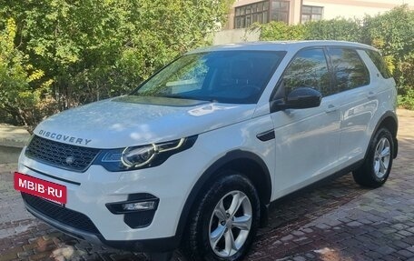 Land Rover Discovery Sport I рестайлинг, 2018 год, 2 830 000 рублей, 2 фотография