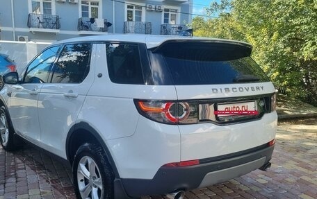 Land Rover Discovery Sport I рестайлинг, 2018 год, 2 830 000 рублей, 3 фотография