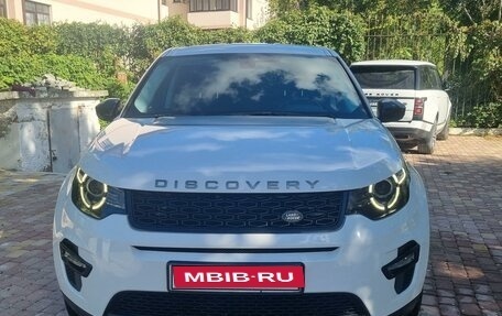 Land Rover Discovery Sport I рестайлинг, 2018 год, 2 830 000 рублей, 7 фотография