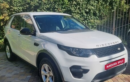 Land Rover Discovery Sport I рестайлинг, 2018 год, 2 830 000 рублей, 15 фотография