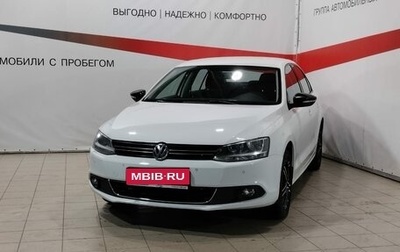 Volkswagen Jetta VI, 2014 год, 1 304 000 рублей, 1 фотография