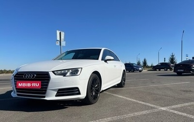 Audi A4, 2016 год, 2 250 000 рублей, 1 фотография