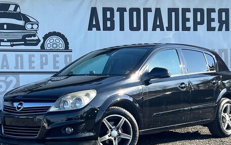 Opel Astra H, 2010 год, 690 000 рублей, 1 фотография