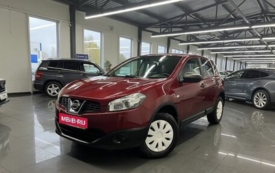 Nissan Qashqai, 2012 год, 1 245 000 рублей, 1 фотография