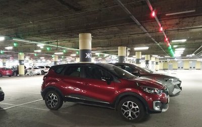 Renault Kaptur I рестайлинг, 2019 год, 2 660 000 рублей, 1 фотография