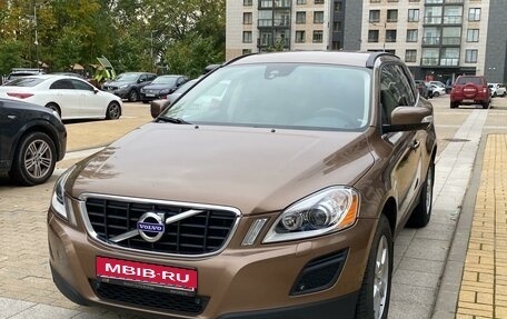 Volvo XC60 II, 2012 год, 1 700 000 рублей, 1 фотография