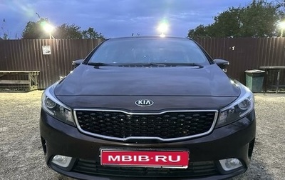 KIA Cerato III, 2018 год, 2 000 000 рублей, 1 фотография