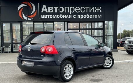 Volkswagen Golf V, 2006 год, 679 000 рублей, 4 фотография